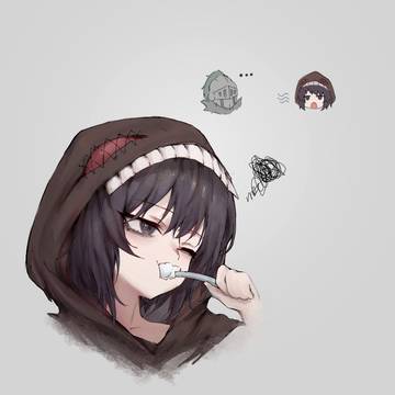 好臭...