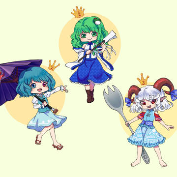お気に入りの3人