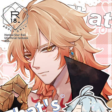 【0831ファイモス新刊サンプル】that's it !