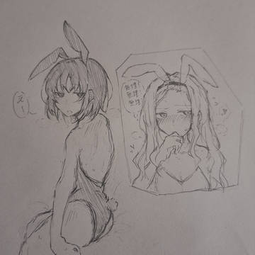 しずまり