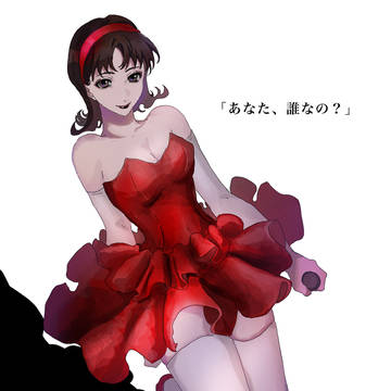 パーフェクトブルー