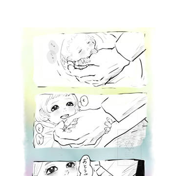 ノヴァクがまもりたかったもの