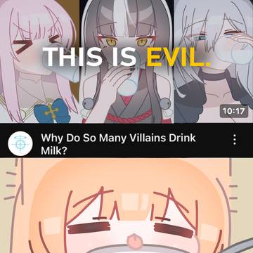 violencemilk