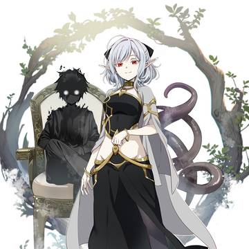 アトゥ