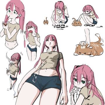 Rough Landmine Girl