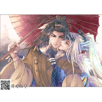 凜雪鴉&殤不患^^