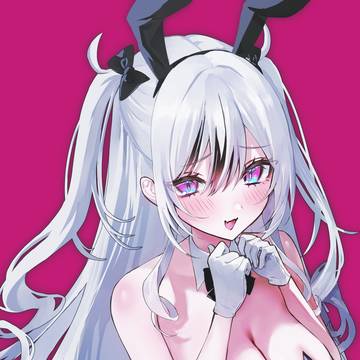 エルベバニー