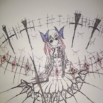 OverAbyss