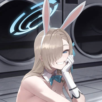一之瀬アスナ