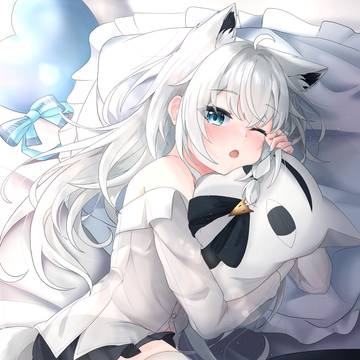 eepy