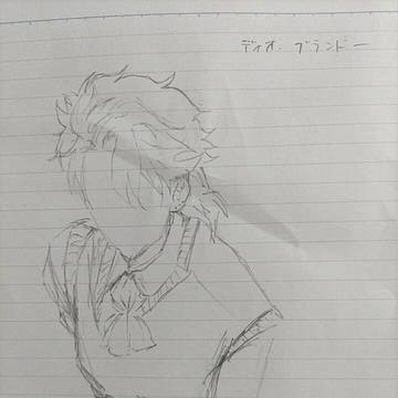 ジョジョ まとめ