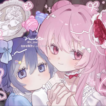 ハッピーシュガーライフ