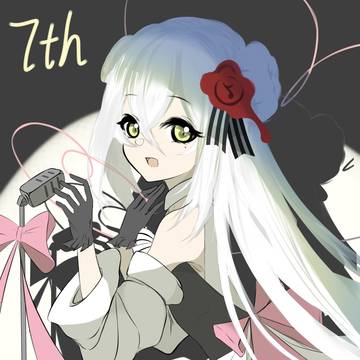 Eleanor forte