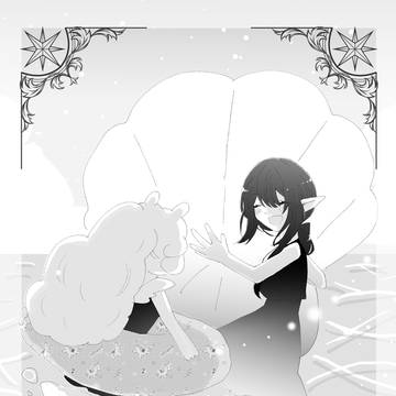 【リル学】好みのタイプ【交流】