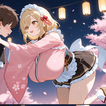 会いたかったぁぁ