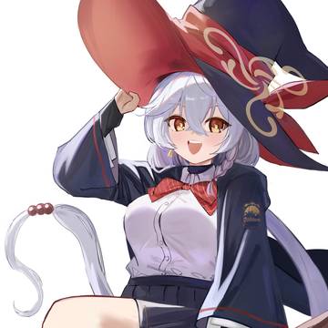 エリ