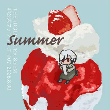 【パバステ現地4th】新刊サンプル【8/30】