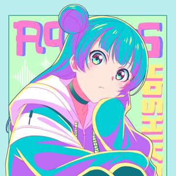 じもあい！