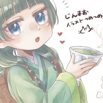 壬猫つめつめ(落書き多め)