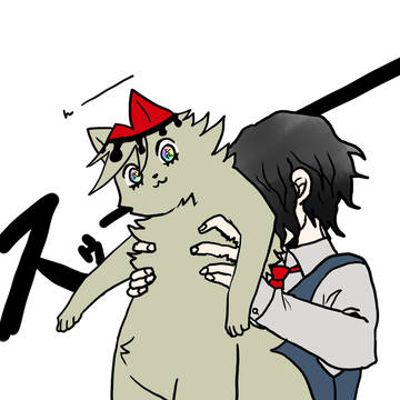 どまねこログ２