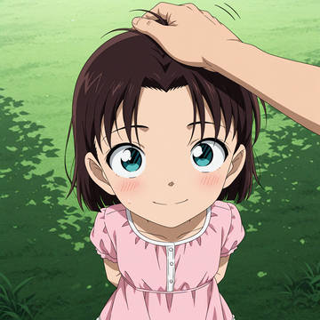 Ayumi