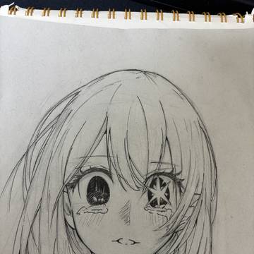 ruby hoshino
