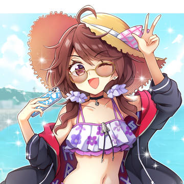 菫子ちゃんサマー！