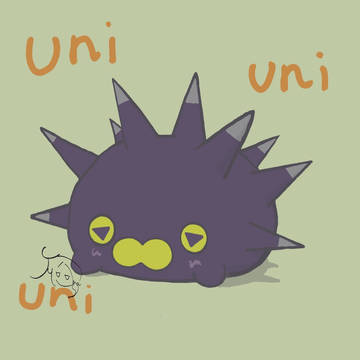 バチンウニ