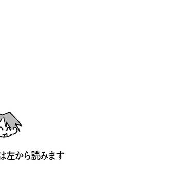 ベース