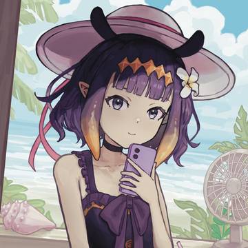 Summer with Ina