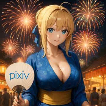 アルトリアと花火大会