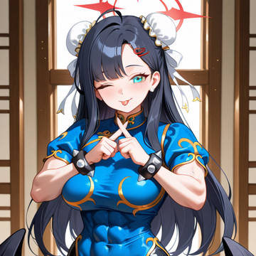 (Request) Blue Archive Cosplay
