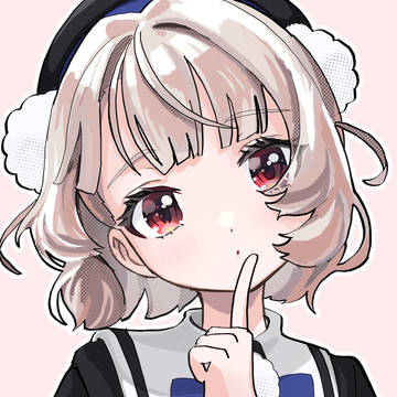 ういちゃん
