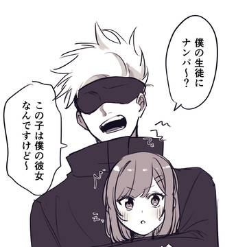 五夢ログ⑤