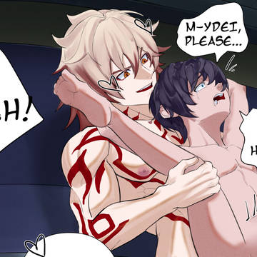 Mydeimos Having Fun
