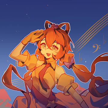 夕阳中