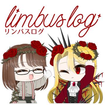 Limbus Log4