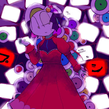 エクレアでプシ