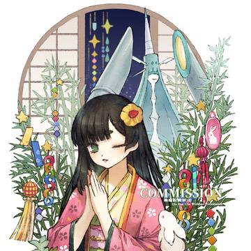 七夕