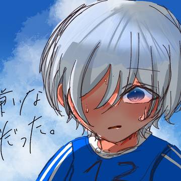 君の声1つでこんなにも変われるって ＿