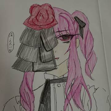化けの花の暁山瑞希