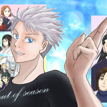 【web再録】out of season