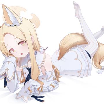 seia