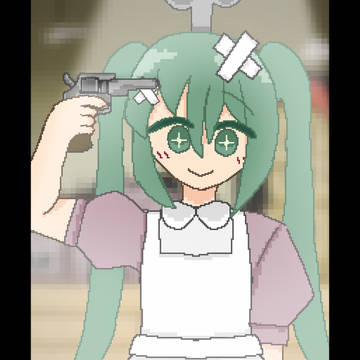 「笑えば良いじゃないか　いつまでも。」