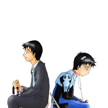 碇シンジ大人と子供