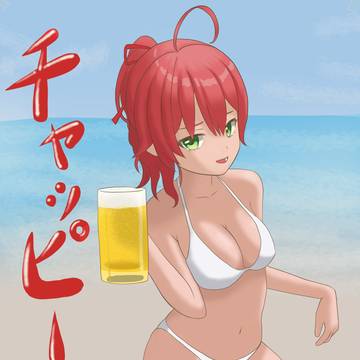 プリン体ゼロ