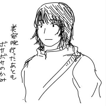 二次創作いろいろ(よつばと、ロシャオヘイセンキ)