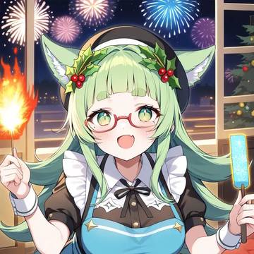 るなっこ