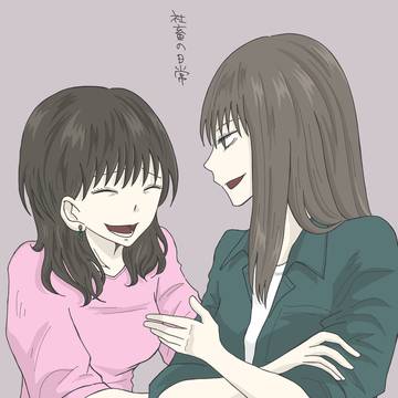 社畜の日常　2話①