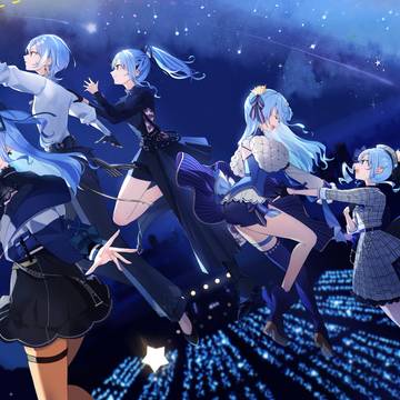 星街すいせい
